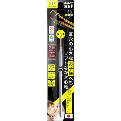 プレミアム耳かき ののじ爽快ソフト耳かきタイプS1本