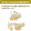 ののじ 耳かきマルチキャッチャー 1個入り