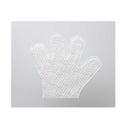 15 dust/dirt removal wiper gloves