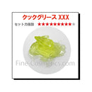坂本康生堂 Cook Grease XXX 87g