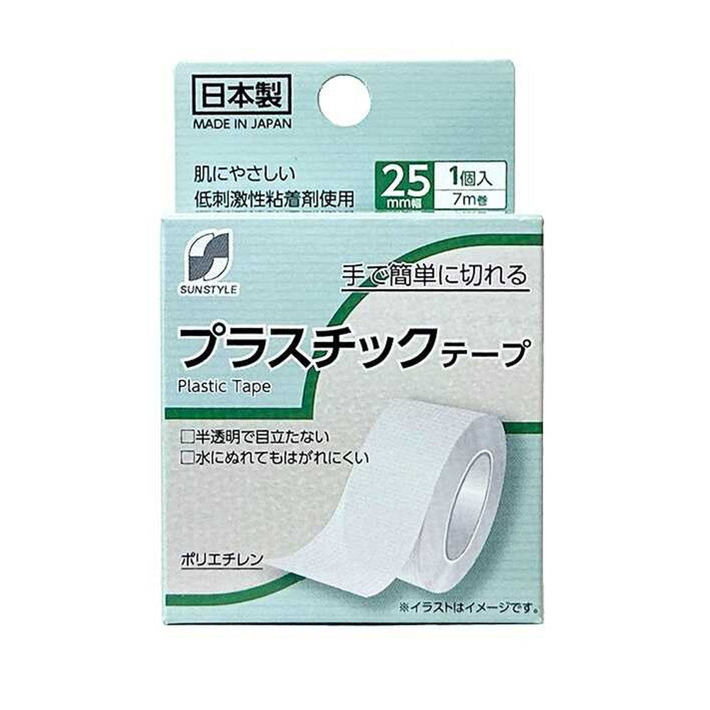 SUN STYLE(サンスタイル) プラスチックテープ 25mmx7m 1巻 SUN STYLE(サンスタイル) プラスチックテープ 25mmx7m 1巻