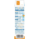 艾米 O2 One O Care 120ML x 2