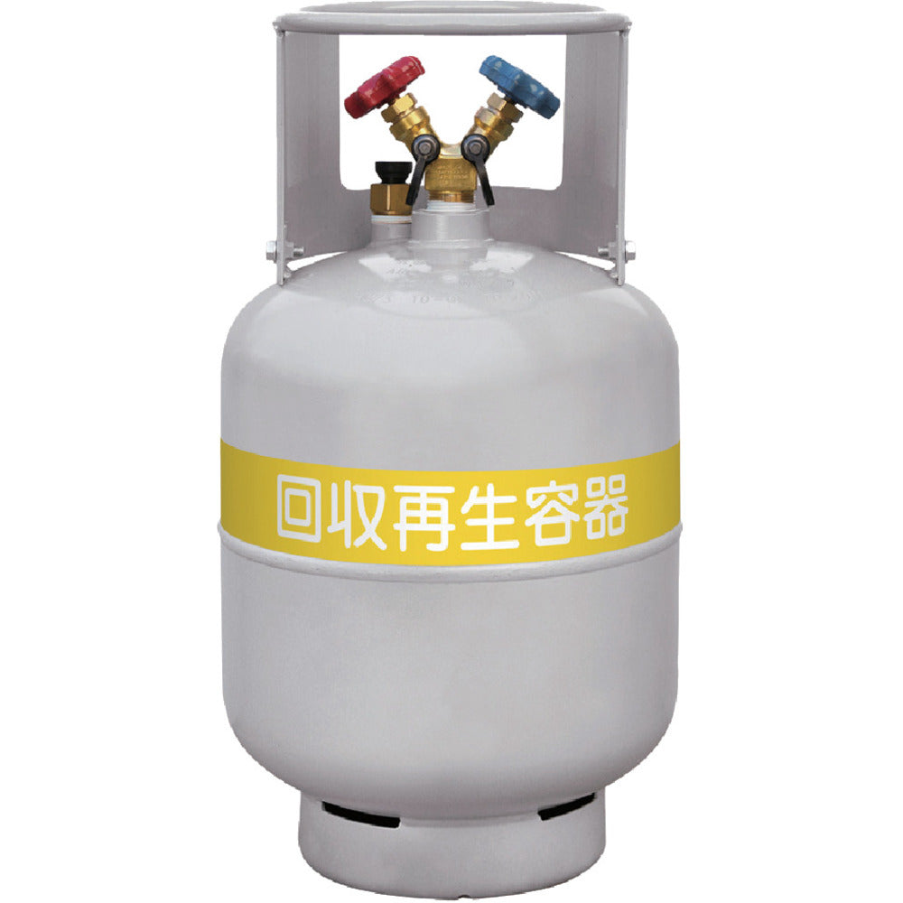 フロン回収再生ボンベ24L（フロートセンサー付き）Asada製 アサダ フロン回収ボンベ フロートセンサー付 24L 無記名 【直送品