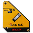マグホールドフォース P-738 メーカー直送 ▼返品・キャンセル不可【他商品との同時購入不可】