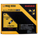 マグホールドフォース P-738 メーカー直送 ▼返品・キャンセル不可【他商品との同時購入不可】