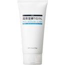 石泽SQS 高保湿揉搓皂100G