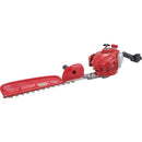 HT2211S600B 新ダイワ ヘッジトリマー メーカー直送 ▼返品・キャンセル不可【他商品との同時購入不可】