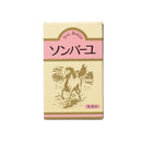 药师堂 Sombayu 无香型 70ml