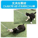 アース・ペット株式会社TK ねこモテ しっぽぷるんじゃらし/黄