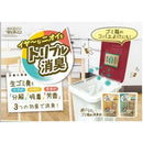 ウエ・ルコ 紙でつくったゴミ箱用消臭剤 ハッカの香り 1個