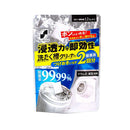 SUN STYLE 洗たく槽クリーナー 2回分 110g×2個入