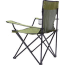 クエスタイル アウトドアチェア グリーン O22T002 メーカー直送 ▼返品・キャンセル不可【他商品との同時購入不可】