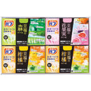 【お歳暮限定】癒しのバスタイムギフトメーカー直送 ▼返品・キャンセル不可【他商品との同時購入不可】