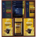 ◆【お歳暮限定】ネスカフェ×AGF コーヒーバラエティーギフト◇メーカー直送 ▼返品・キャンセル不可【他商品との同時購入不可】