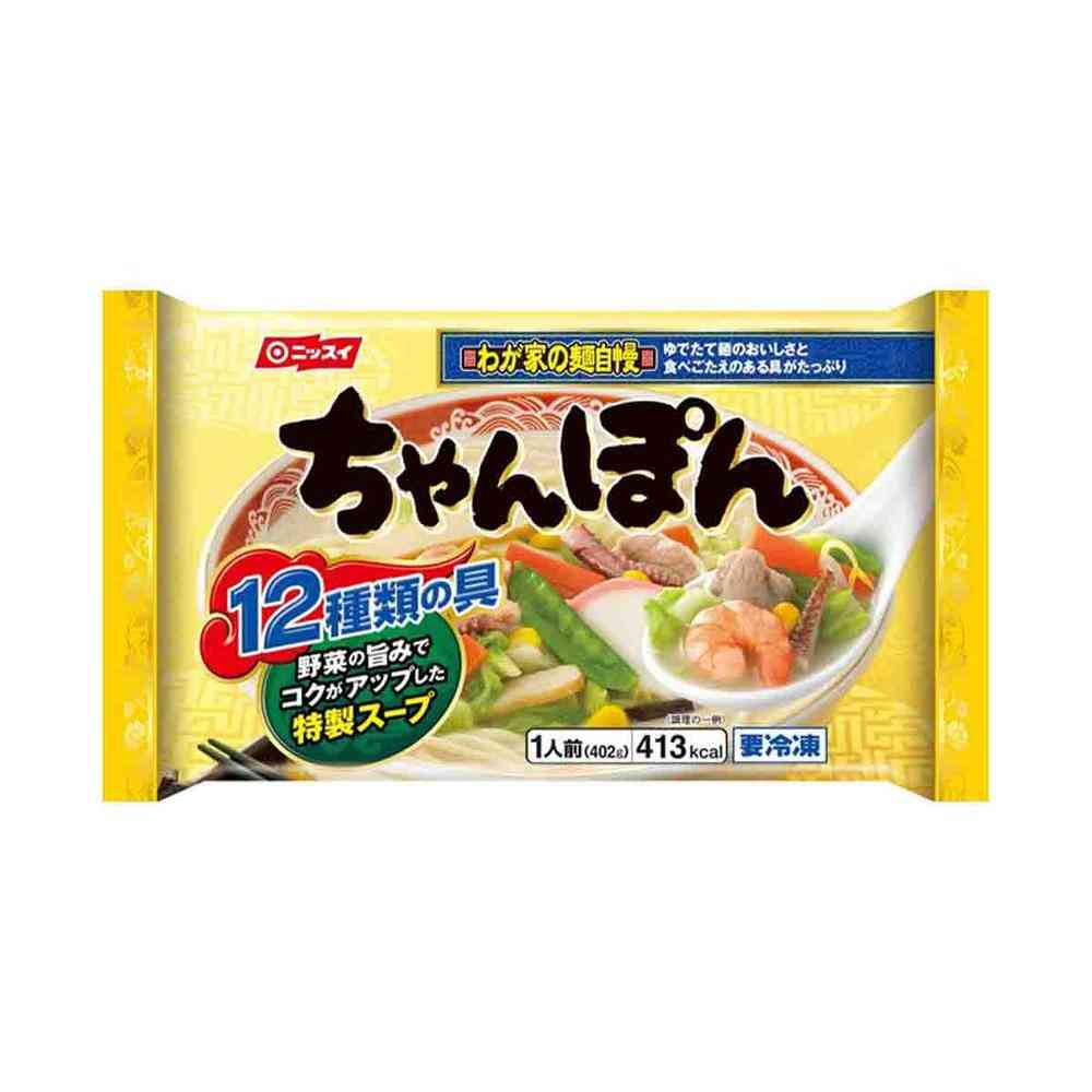 ◇ニッスイ ちゃんぽん 1人前402g×12個【直送品・クール便】 返品