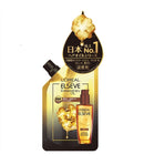 ロレアルパリエクストラオーディナリーオイル エクストラリッチフィニッシュリフィル