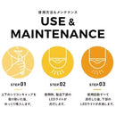 イングリウッド リレックス マジゴー コーラ