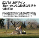 ペット用折り畳み式ハウス型トラベルリュック メーカー直送 ▼返品・キャンセル不可【他商品との同時購入不可】