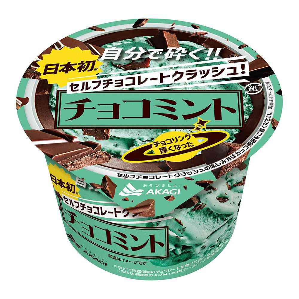 ◇赤城乳業 セルフチョコレートクラッシュチョコミント150ml×24個