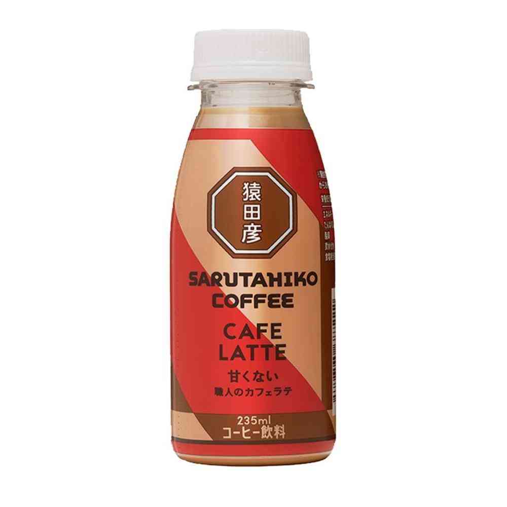 LUDDITE カフェラテ　限定廃盤品‼️ ◇[冷蔵] 猿田珈琲 職人のカフェラテ 甘くない 235ml メーカー直送