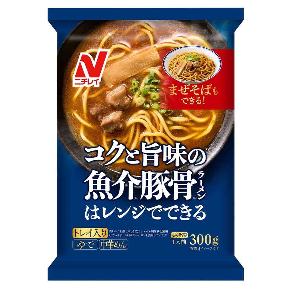 ◇ニチレイ コクと旨味の魚介豚骨ラーメン300g×12袋【直送品・クール便