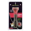 スペクトラムブランズジャパン ファーミネーター 超小型犬 XS 長毛種用 1本