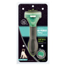 スペクトラムブランズジャパン ファーミネーター 小型犬 S 短毛種用 1本