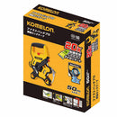 ファーストバックプロ50m KMC-2300NX メーカー直送 ▼返品・キャンセル不可【他商品との同時購入不可】