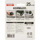 PROMAG 2575 KMC-83PM メーカー直送 ▼返品・キャンセル不可【他商品との同時購入不可】