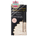 ザ・セム CPチップコンシーラー 1.25 ライトベージュ