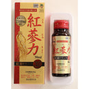 Red ginseng drink 32 50ml