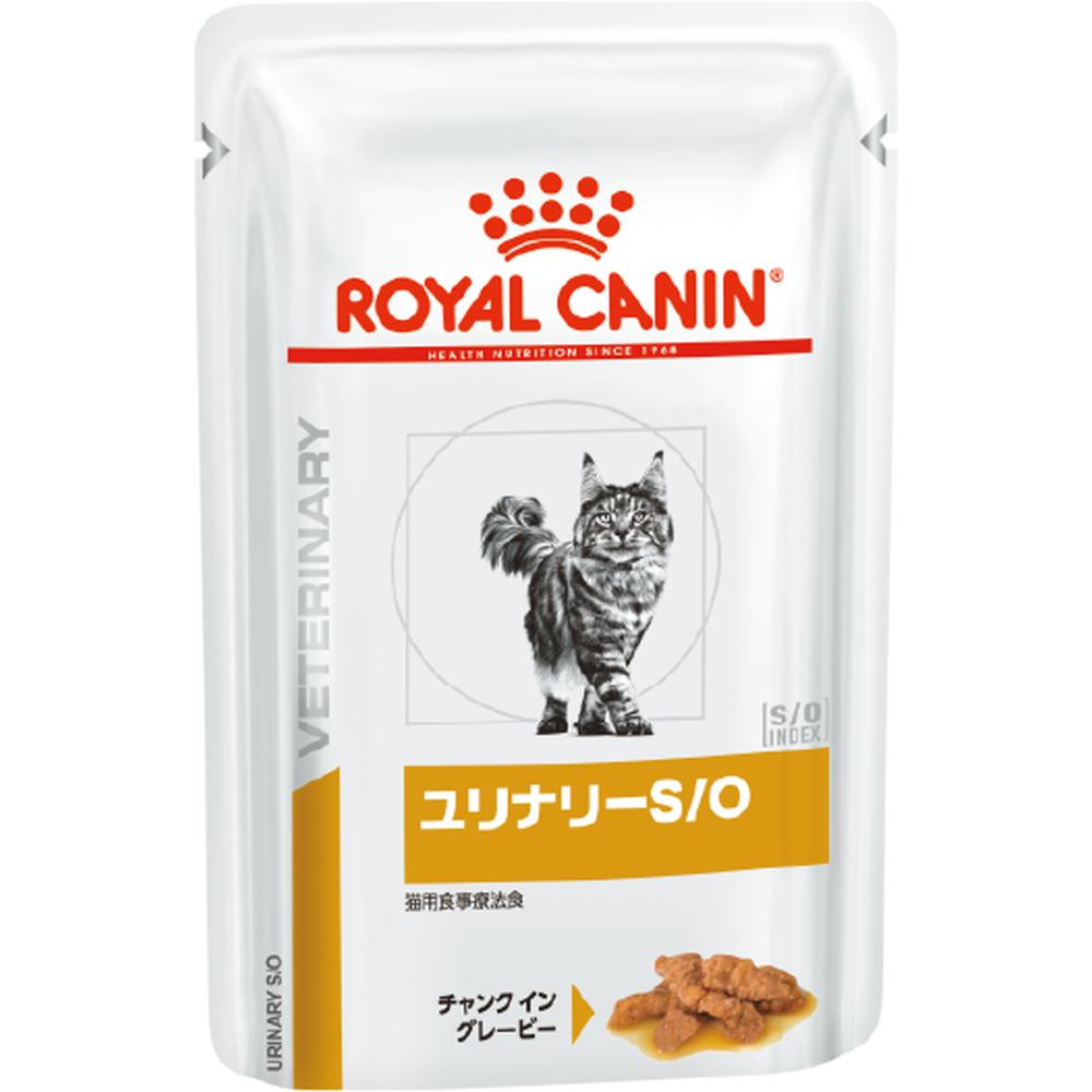 猫用 ユリナリーS/O パウチ 85g×12