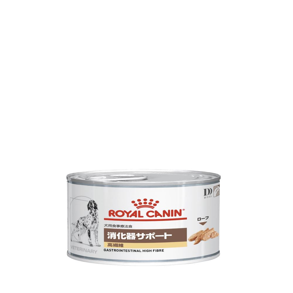  CANIN 消化器サポート ドッグフードセット 9003579024188.jpg