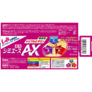 【医薬部外品】薬用 シミエースAX 30g