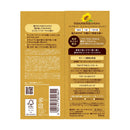 ディアボーテ プレミアムリペアオイル モイスト 60ml
