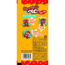 ◆パイン シャーベットペロ コーラ 1本