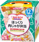 Kewpie smile box NA-19 Hokkuri meat and potatoes bento 12 months ~