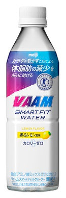◆【特定保健用食品(トクホ)】ヴァームスマートフィットウォーター 香るレモン風味 500ml