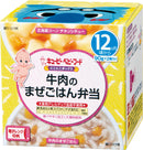 Kewpie smile box NA-18 Beef mixed rice lunch box 12 months ~