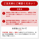 ◆リンガーハット 長崎ちゃんぽん 5食セット メーカー直送【他商品との同時購入不可】