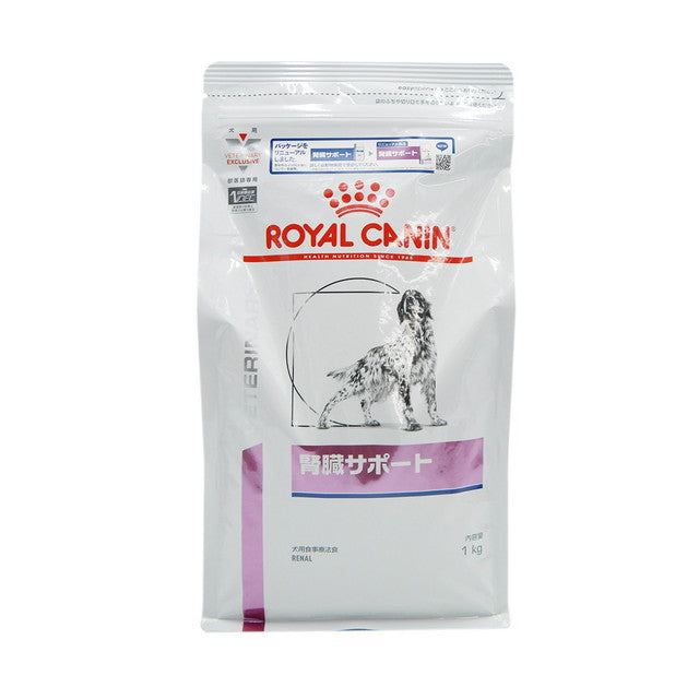 ロイヤルカナン 食事療法食 犬用 腎臓サポート ドライ 1kg - ペットフード