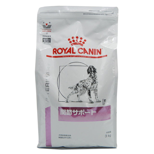 ロイヤルカナン 食事療法食 犬用 腎臓サポート 3kg