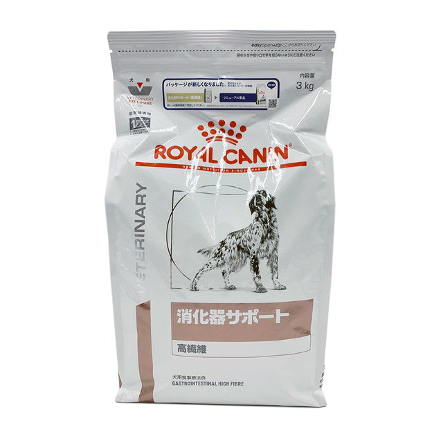 ロイヤルカナン犬消化器サポート高繊維3kg - ペットフード