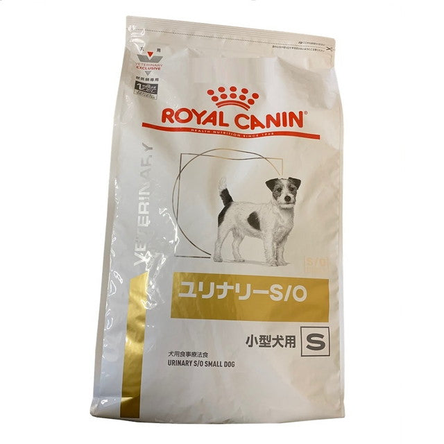 ロイヤルカナン 食事療法食 犬用 ユリナリー S/O 小型犬用 S 8kg８ｋｇ