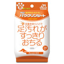 パウクリンシート 30枚