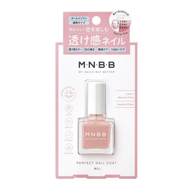 M・N・B・B（エム・エヌ・ビー・ビー） パーフェクトネイルコート SH01