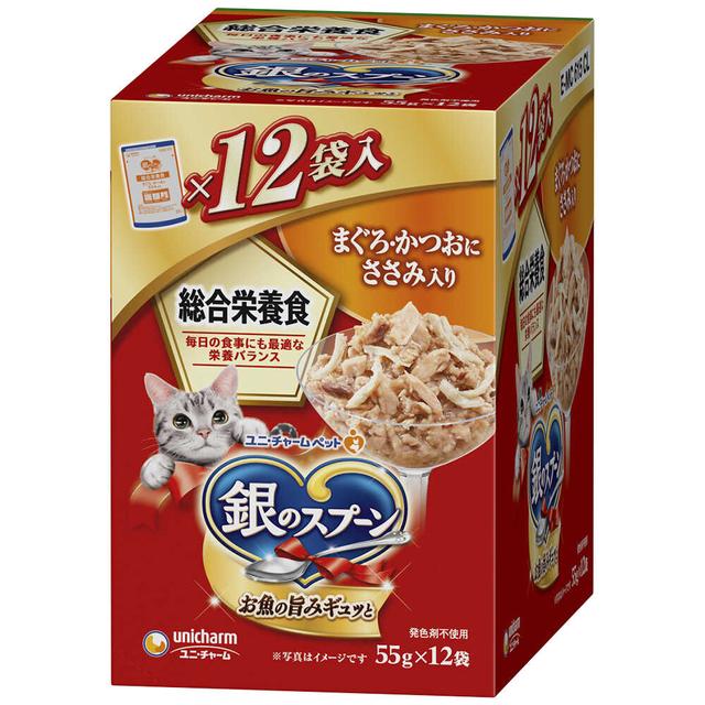 122パスタパッケージ　お菓子チャーム