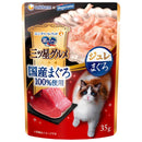 ユニチャーム 三ツ星グルメパウチ 国産まぐろ100%使用 ジュレ まぐろ 35g