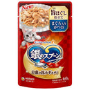 ユニチャーム 銀のスプーンパウチ 旨ほぐし仕立て まぐろ入りかつお 60g