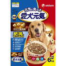 愛犬元気 肥満用ビーフささみ 6kg